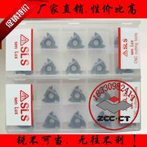 Switzerland inside and outside threaded inserts 16IR ER AG60 55 1 0 2 0 3 0ISO stainless steel Universal ya dao