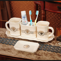 Bathroom five-piece European-style ceramic toothbrush cup with handle Toilet mouthwash cup with tray Wedding gift