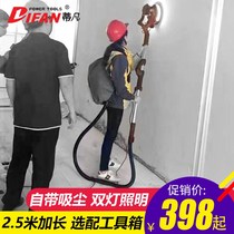 Tiffan Wall grinder electric wall sand machine multifunctional putty dust-free self-priming universal non-blind polishing