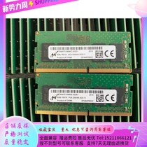 mei guang 8G 1RX16 PC4-3200AA-SC0-11 MTA4ATF1G64HZ-3G2E1 notebook memory