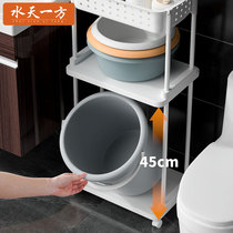 Toilet rack Floor-standing toilet washbasin storage rack bathroom toilet home multi-layer storage rack
