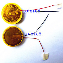 CP1654 ICR1654 with wire 3 7V Bluetooth headset button rechargeable lithium battery 1 grain LIR1654