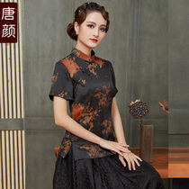 唐颜珍珠缎香云纱唐装女汉服中式民国风改良短款真丝盘扣旗袍上衣