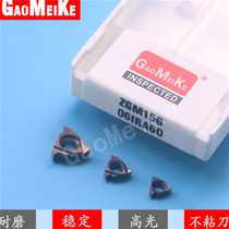 Metric threaded blade stainless steel inner hole dental knife 06 8 11IRA60 car male thread copper aluminum 11ERA60 55