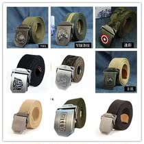 Special price year-end clear tactical belt durable canvas belt belt belt belt smooth buckle overalls pants belt men
