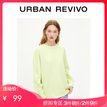 UR2020春季新品女装时尚休闲简约易搭圆领T恤衫WG03S4MN2002