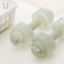 Jordan Judy Yoga Fitness Portable Water-filled Dumbbell Female Fitness Women Fitness Device Home Students Practice Arm Muscle