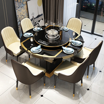 Light luxury multifunctional folding with induction cooker table smart household with turntable telescopic rotating size variable round table