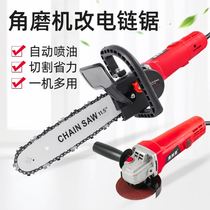 Electric according to cutting saw tree angle mill retrofit hand saw woodworking special electric saw sawn tree deity handheld cutting tool 