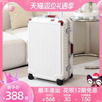 Luggage female Japanese trolley case universal wheel aluminum frame boarding case 20 password box leather box male suitcase 24 inch