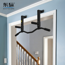Dongji Beam aisle side door cover pull-up single lever swing fitness single parallel bar wall home