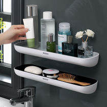 Hole-free bathroom shelf Toilet Bath toilet washstand Toilet Wall-mounted wall towel storage
