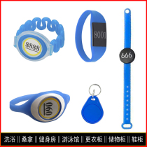 Sauna lock hand plate custom number plate storage electronic lock induction bracelet bath foot bath gym swimming pool