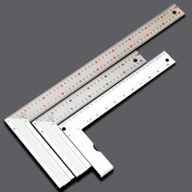 Top MAN steel angle ruler hardware measuring tool woodworking straight angle ruler 90 degree angle wooden work ruler 300mm500mm
