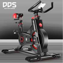Dortas dynamic bicycle super quiet home magnetic control exercise bike fitness equipment weight loss pedal sports bike