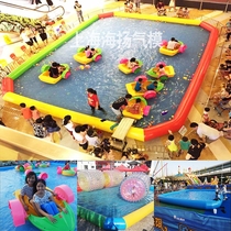Large inflatable pool swimming pool hand rocking boat Outdoor Adult kindergarten Childrens water Paradise Bubble Machine Drink