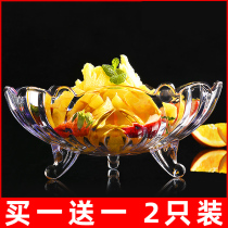 European fruit plate living room coffee table dried fruit plate household Crystal Glass Candy Box large snack plate salad plate