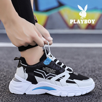Playboy men's shoes summer 2020 new casual dad shoes men's ins trend all-around tennis shoes
