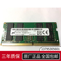  Magnesite 16G 2RX8 PC4-2400T DDR4 MTA16ATF2G64HZ-2G3H1 Notebook Memory