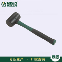 (Tyson Tool) Fiber Handle Rubber Mounting Hammer