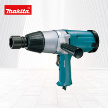 Makita Japan Pasta Electric Wrench 6906 Wind Gun Wrench Sleeve Shock Wrench Pasta Power Tool