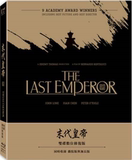 Blu-ray BD--The Last Emperor Restored Version/The Last Emperor (Chinese.TW.2 Disc)