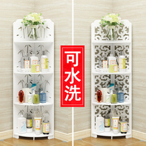Toilet floor rack shelf shower bathroom corner triangle toilet corner storage cabinet
