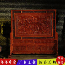 Dongyang wood carving screen solid wood hotel hall screen partition Chinese antique home floor screen Hall screen