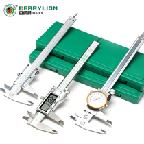 Stainless steel caliper digital display high precision electronic vernier caliper small belt meter household 0-150-200-300mm