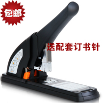 Dili 0385 labor-saving thick layer stapler can order 210 pages heavy stapler voucher stapler