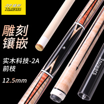 JF20-01 black technology Big Head Maple pool club American nine ball club Chinese Black 81 2 points body Club
