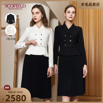 SCOFIELD women's 2020 winter new fake two-piece double-breasted elegant workplace dress SFOWA4908Q