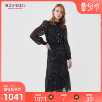 Scofield women's spring ladies lace standing collar Lantern Sleeve A-line medium length dress sfow93810q
