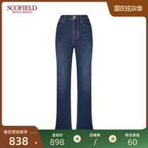SCOFIELD women's 2020 winter new simple waist casual straight-leg slim jeans SFTJA4901Q