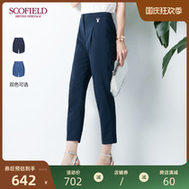 SCOFIELD women's autumn 2020 new commuter waist straight slim-fit nine-point pants SFTCA8701Q