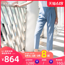 Scofield women's new adjustable belt straight commuter slim pants sftca2505q in summer 2020
