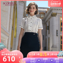 Scofield women's spring and summer organ pleats design color contrast line short sleeve white shirt women's sfba92507q