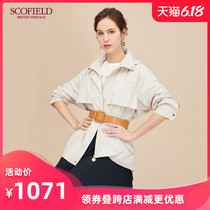 Scofield women's autumn and winter fashion hooded design waist fold fit coat sfj93701q