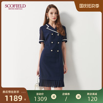 SCOFIELD Women's Summer 2020 New Double-Breasted Tulle Pleated Skirt Dress SFOWA3703Q