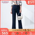 Scofield women's wear fall 2020 new commuter natural waist straight tube wide leg pants women's sftca2600q