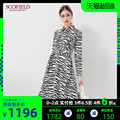 Scofield women's 2020 summer Zebra Print shirt collar slim fit dress sfowa3702q