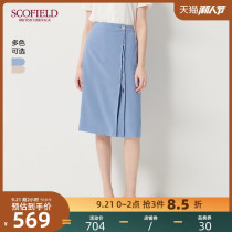 Scofield women's new summer 2020 solid color pleated single breasted skirt sfwha2505q