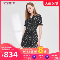 Scofield women's print slim fold design silk dress women's new sfow92515q