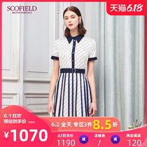 Scofield women's summer Vintage Print stripe show thin French first love dress sfow92513q