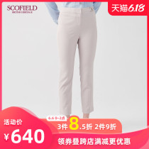 Scofield women's simple natural waist straight casual pants sftc94912q