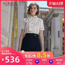 Scofield women's spring and summer organ pleats design color contrast line short sleeve white shirt women's sfba92507q
