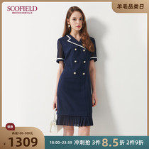SCOFIELD Women's Summer 2020 New Double-Breasted Tulle Pleated Skirt Dress SFOWA3703Q