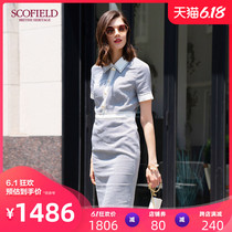 Scofield women's summer 2020 new thousand bird plaid shirt collar temperament dress sfowa2510q