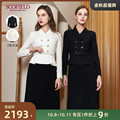SCOFIELD women's 2020 winter new fake two-piece double-breasted elegant workplace dress SFOWA4908Q