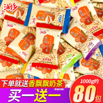 Liuxiang Thai fried rice 1000g small package multi-flavor spicy beef puffed food snack package